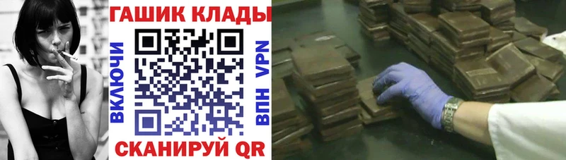 Наркота Буй A PVP ОМГ ОМГ ссылка Конопля