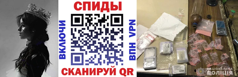 АМФ VHQ  Буй 