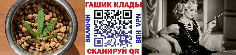 блэк спрут зеркало  Буй  Canna-Cookies марихуана  купить наркотики сайты 