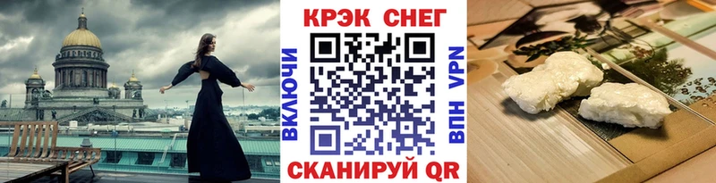 КОКАИН 98%  Буй 