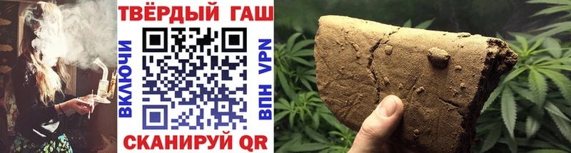 ГАШИШ AMNESIA HAZE  ОМГ ОМГ сайт  Буй 