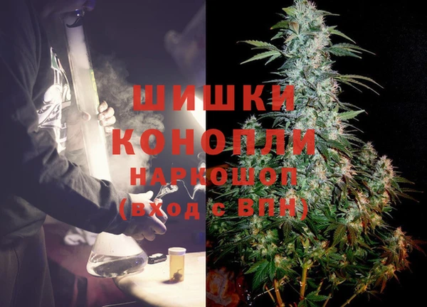 меф VHQ Алексеевка
