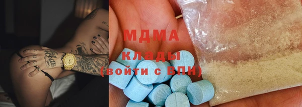 альфа пвп Козельск