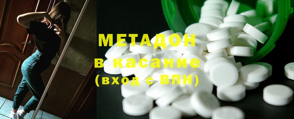 меф VHQ Алексеевка
