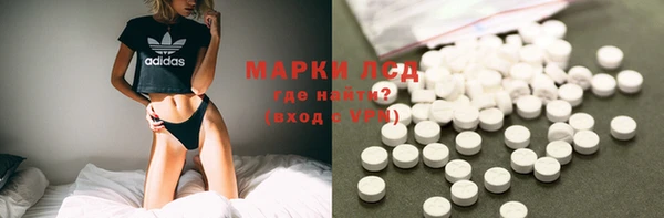 меф VHQ Алексеевка