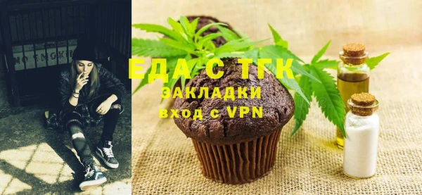 тгк Алексин