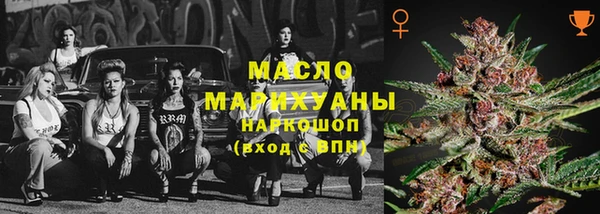 наркотики Кодинск