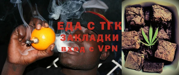 марки nbome Козловка