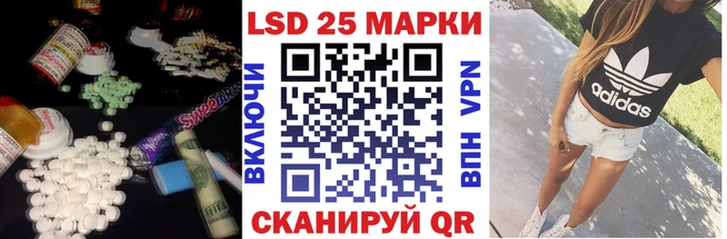 МЕГА ONION  Буй  ЛСД экстази ecstasy 