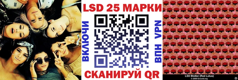 цена наркотик  Буй  Наркотические марки 1,5мг 