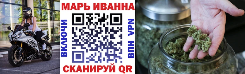 Бошки Шишки VHQ  купить  цена  Буй 